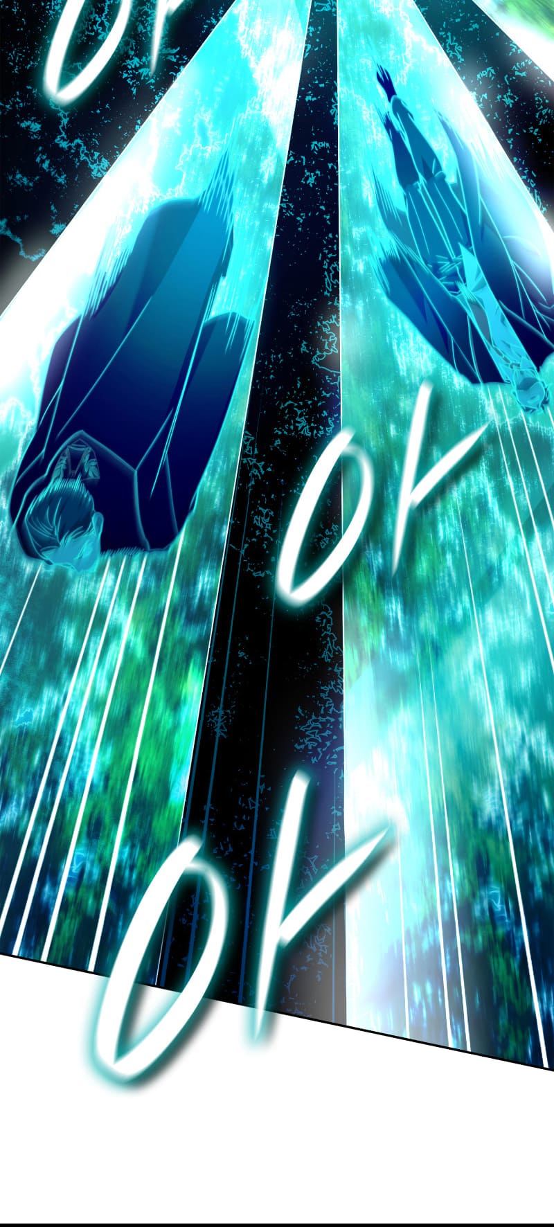 Infinite Mage, Chapter 25 image 28